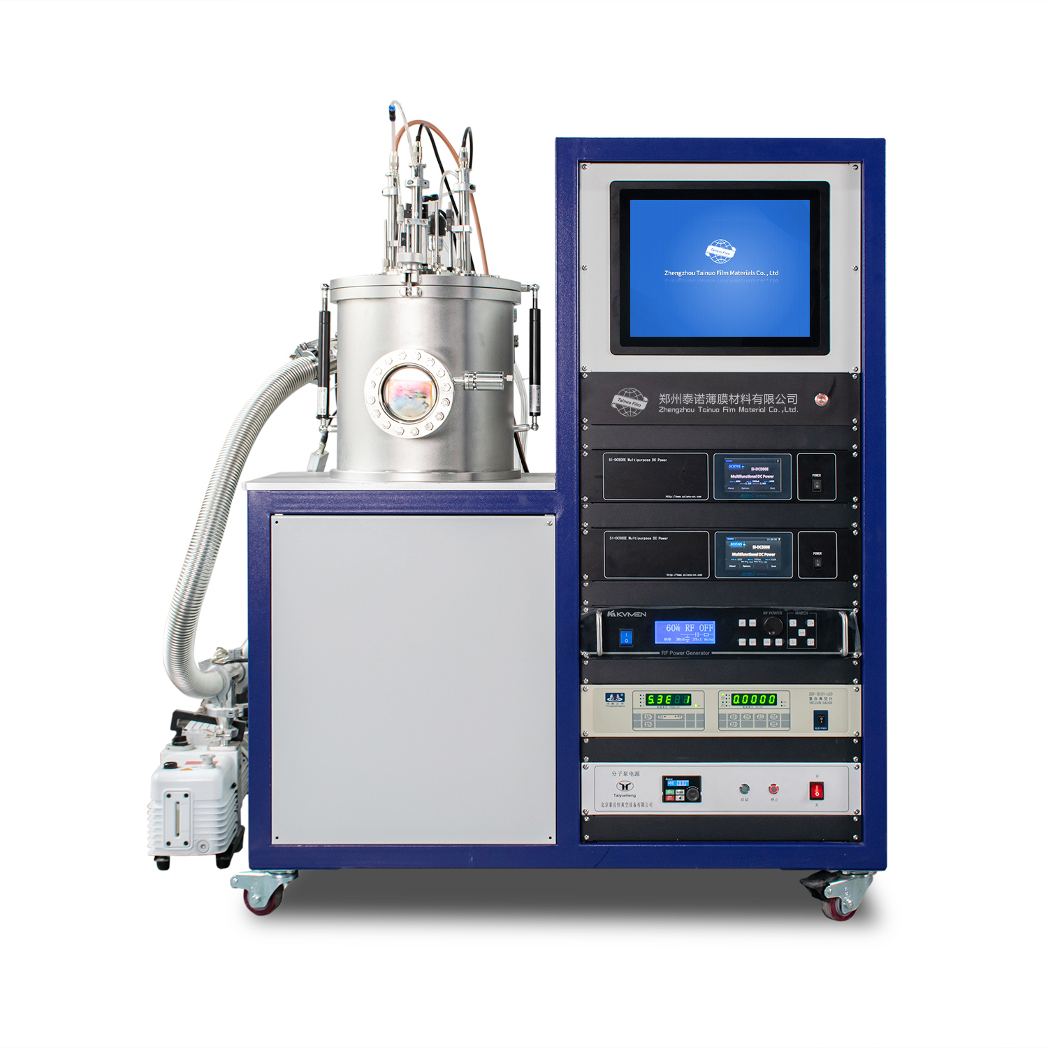 Roll to Roll Film Coating Machine